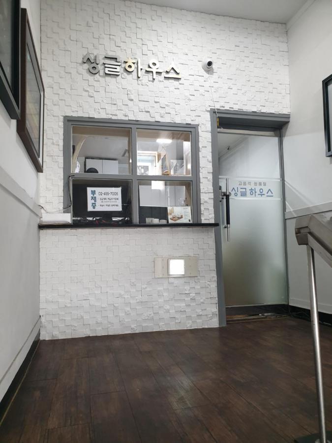 Single House Hotel Seul Exterior foto